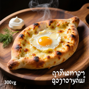 Хачапури